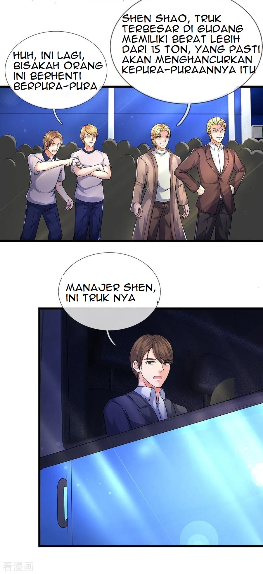 Immortal Daddy Xianzun chapter 96